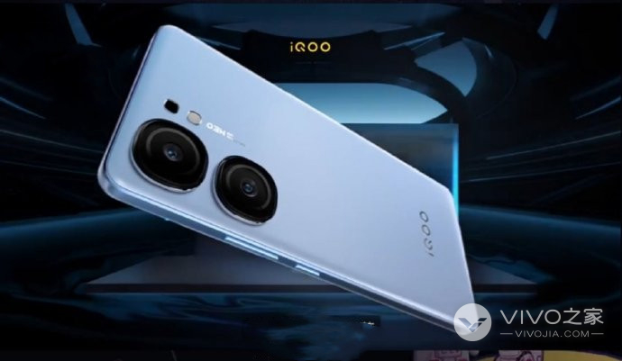 iQOO Neo9 Pro怎么关闭HD高清通话？
