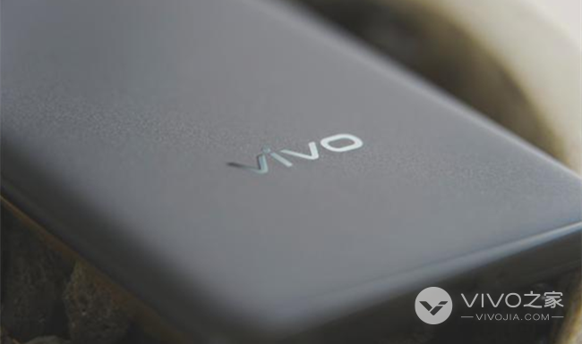 vivo X90 Pro+充电新方案 120W闪充已在测试中