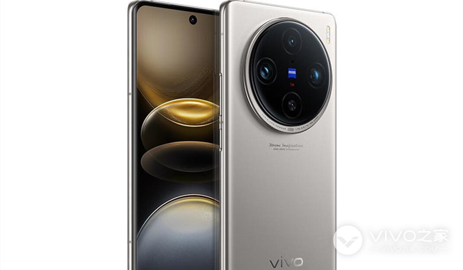 vivo X100s Pro搭载的是三星屏幕吗？