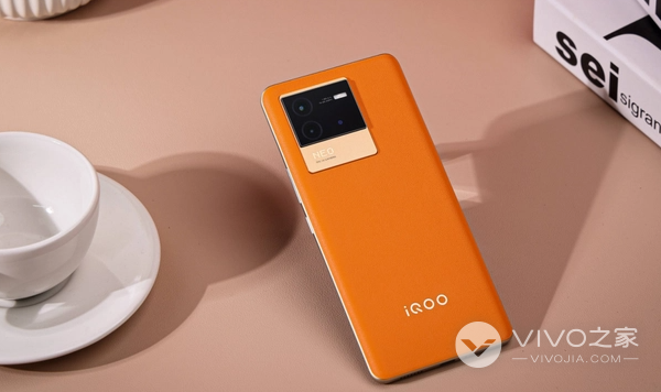 iQOO Neo7降价大促 12G+256G只需2489元！