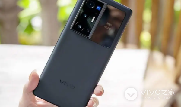 vivo X90是否支持屏幕指纹识别
