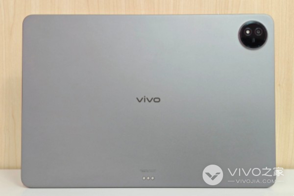 vivo Pad3 Pro是塑料机身还是金属机身？