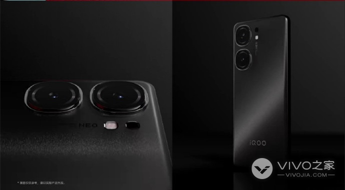 iQOO Neo9 Pro是不是进口屏幕