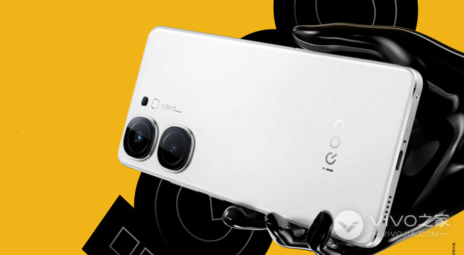 iQOO Neo9S Pro是不是直屏手机？