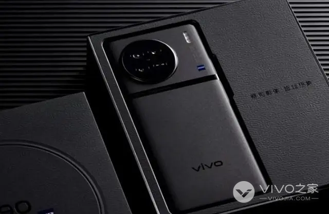 vivo X90 Pro+确认搭载骁龙 8 Gen2，12月6日开售后将陆续开始发货