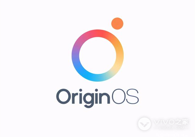 OriginOS 3.0怎么升级OriginOS 4.0