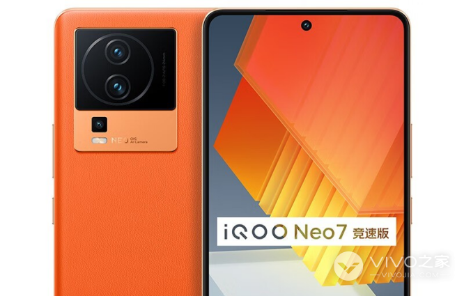 iQOO Neo7 竞速版和Redmi K50至尊版的不同