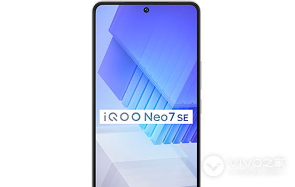 蓝厂年底在推性价比款，iQOO Neo7 SE活脱脱的省钱攻略