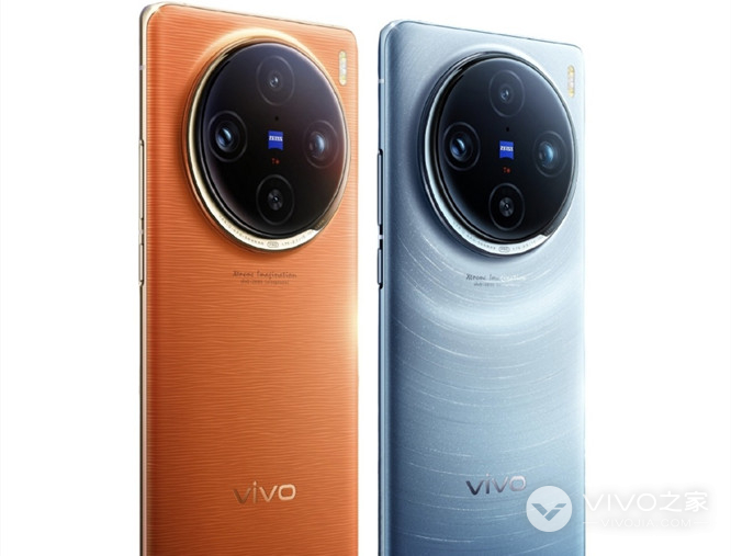 vivo X100 Pro官方价格介绍