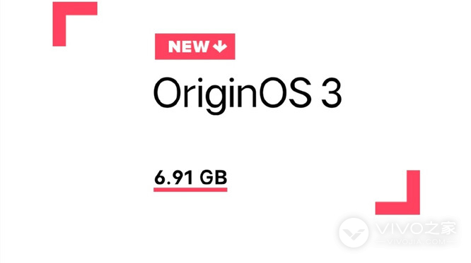 iQOO 10 Pro升级OriginOS 3之后怎么样