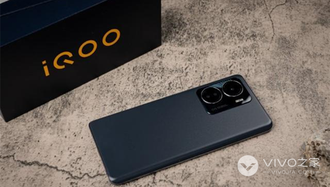 iQOO Z6换电池价格多少钱