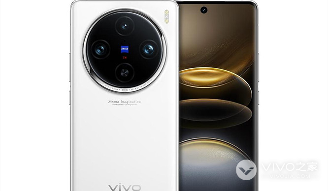 vivo X100s Pro有没有无线充电？