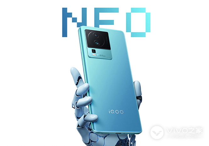 iQOO Neo 8 Pro将和天玑9200+一起发布？现身谷歌支持设备列表