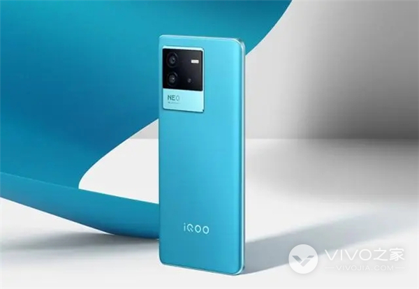 iQOO Neo6 SE芯片是什么
