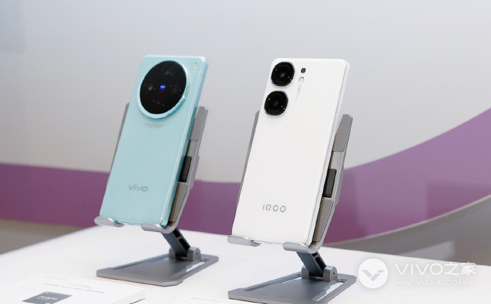 iQOO Neo9S Pro属于游戏手机吗？